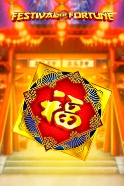 Gioco delle slot4 Gioco delle slot4