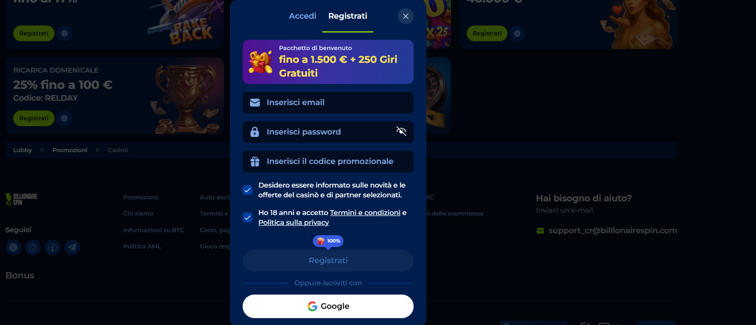 Registrazione 1752306788925